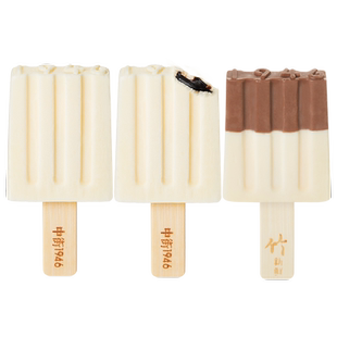 【天天满减】中街1946黑白半巧经典口味冰激凌雪糕纯感牛乳冰淇淋