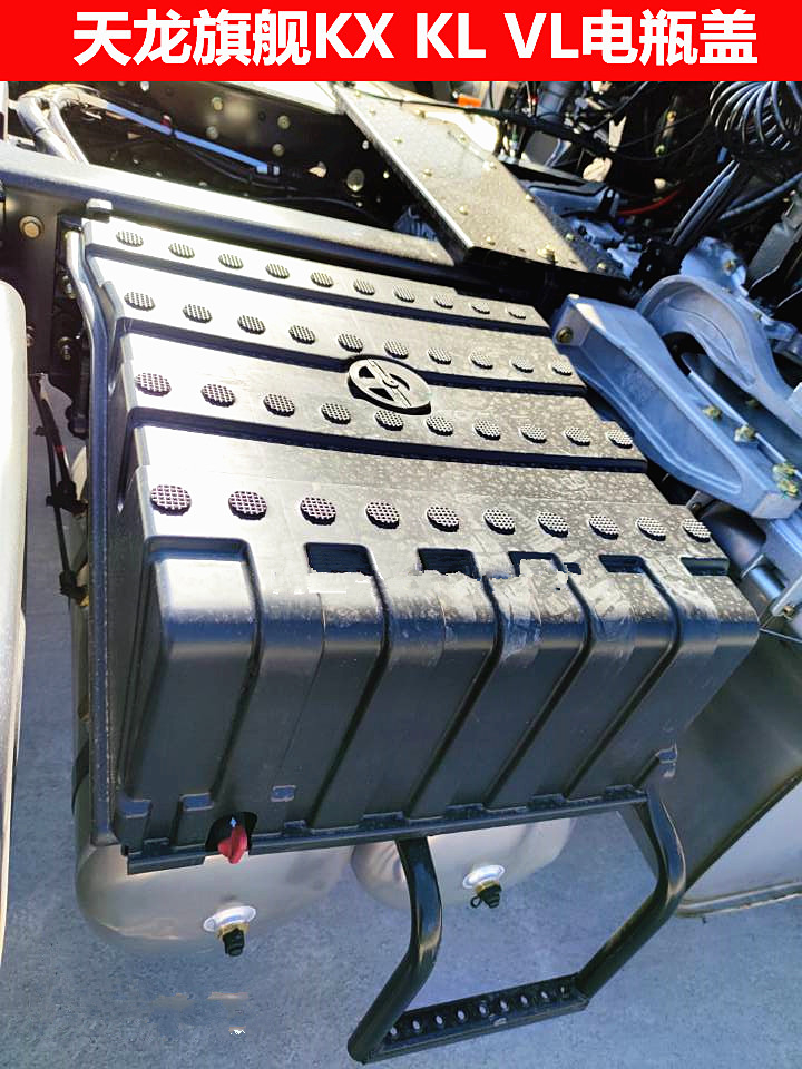 原厂东风天龙旗舰kx瓶盖