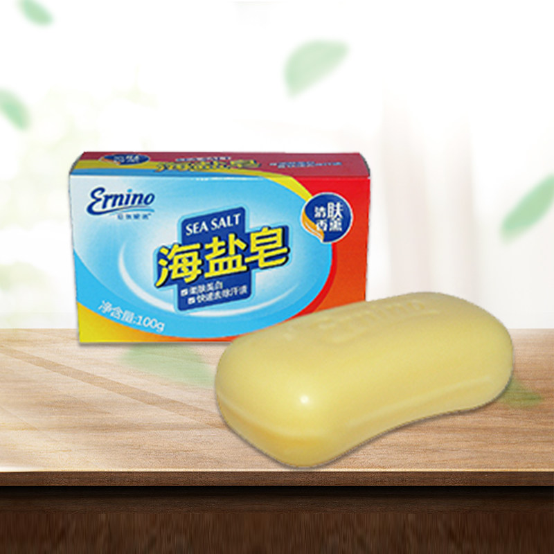 荣格10年老店海盐皂厄尔妮诺清肤香薰海盐皂100g