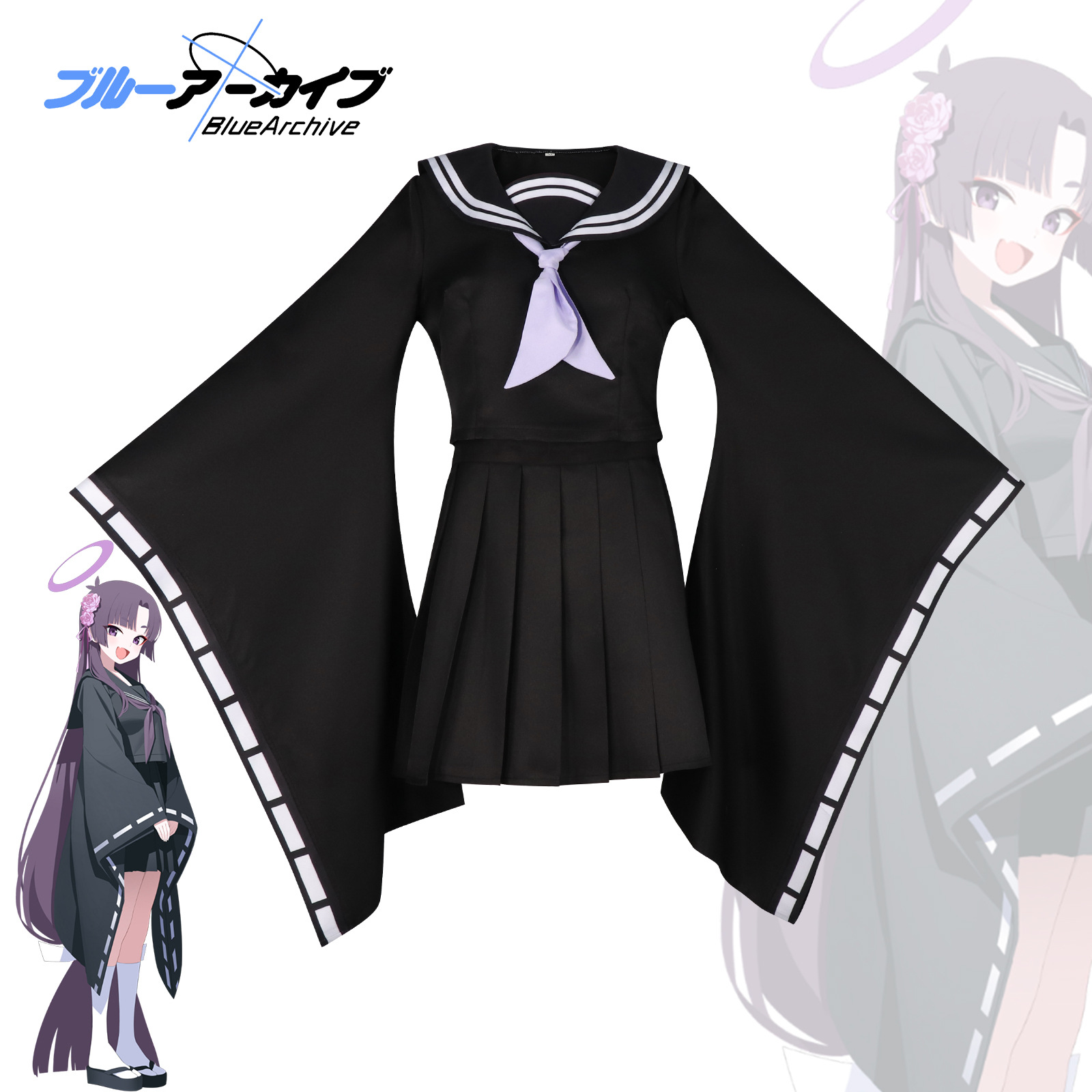碧蓝档案缘里cos服 学院风和服日系动漫cosplay二次元黑色套装