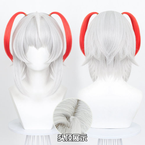 明日方舟  W音律联觉 cos假发仿真头皮顶挑染银白色动漫假发