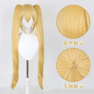我与尼特女忍者的莫名同居生活 夏见叶爱 cos假发