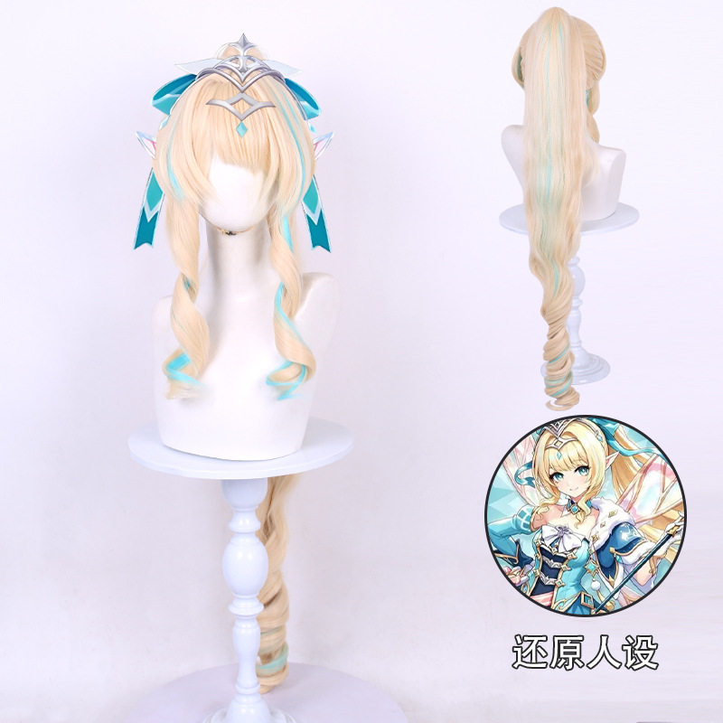 原神 薇斯纳cosplay假发头皮顶分体虎口夹马尾长发动漫假发