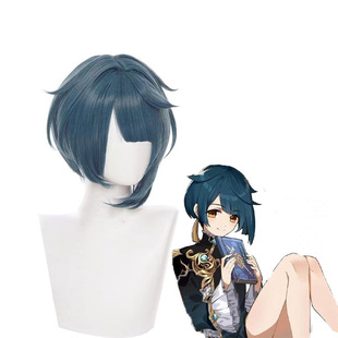 原神行秋假发 旅行者 动漫cos假发 少年春衫薄 行秋 角色款