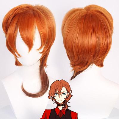 文豪野犬 中原中也 特调渐变色 凌乱微卷 易造型 cos假发