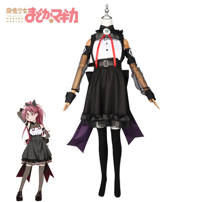 魔法少女小圆cosplay堂吉诃德cos服鹿目圆晓美焰佐仓杏子洋裙女装