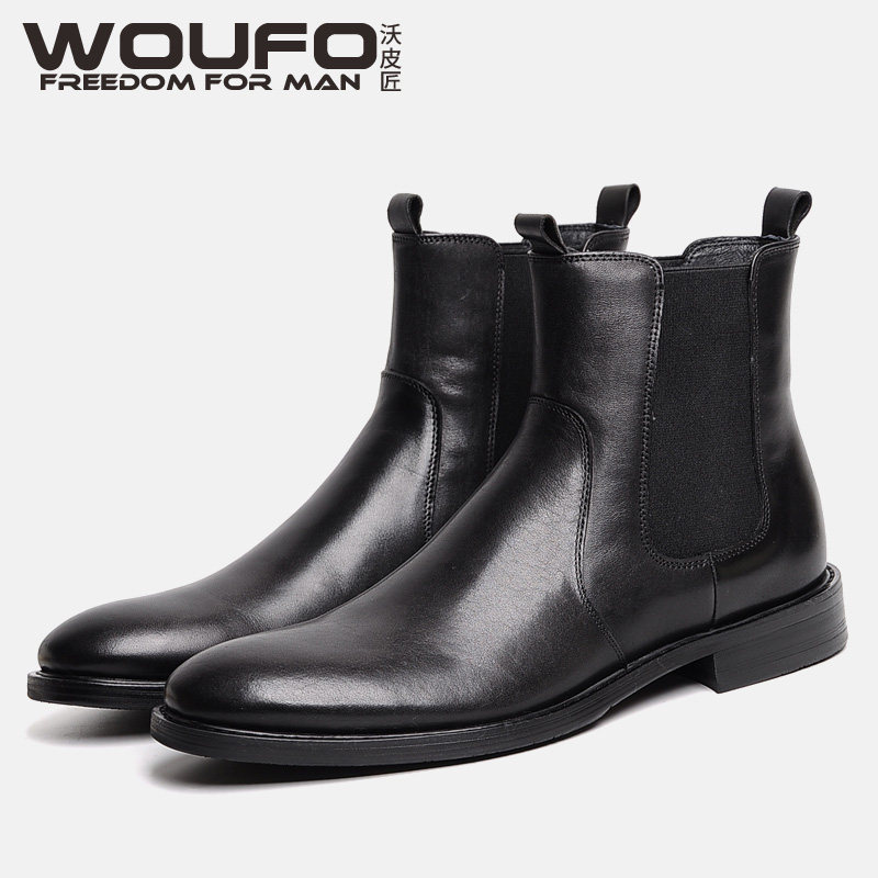 CHELSEA BOOTS MENS BRITISH LEATHER BOOTS EUROPEAN AND AMERICAN TRENDS ELASTIC SOCKETS HIGH-TOP LEATHER SHOES COWHIDE CARGO BOOTS