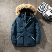 中长款 反季 加厚羽绒服男士 工装 户外大毛领东北防水保暖外套潮 特价