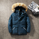 特价 工装 加厚羽绒服男士 反季 中长款 户外大毛领东北防水保暖外套潮