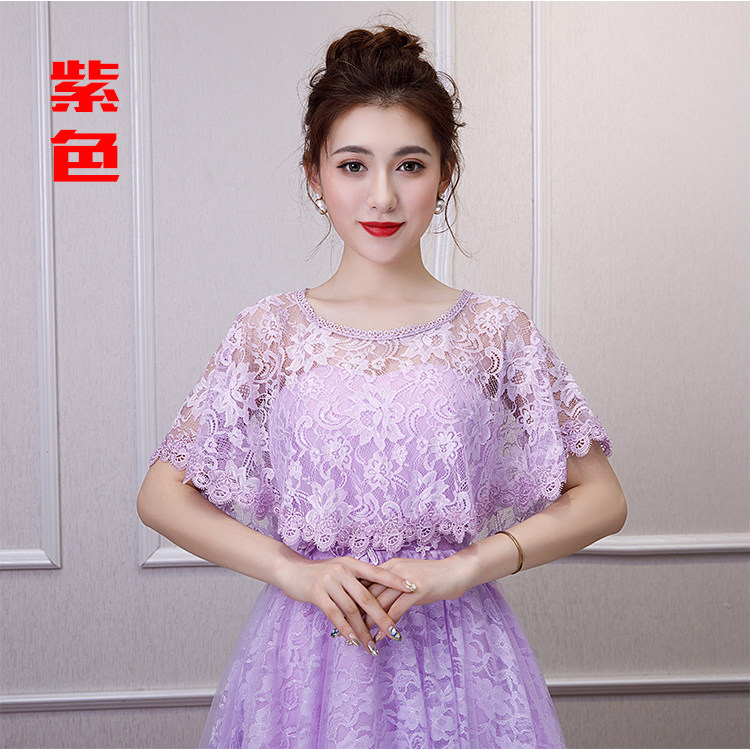 新娘结婚肩纱遮手臂蕾丝披肩春夏秋天百搭公主一字肩大码彩色肩纱