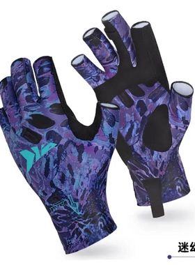 卡斯丁钓鱼手套露五指防滑防晒路亚专业手套垂钓用品男 KastKing