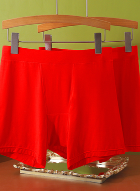 本命年大红色女高腰莫代尔棉打底安全内裤妈妈中老年人大码平角裤