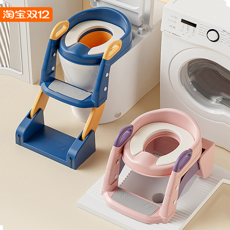 儿童马桶架楼梯式坐便圈家用尿凳