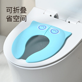 儿童马桶坐便器楼梯男小孩尿便盆圈男女宝宝专用婴儿折叠式 马桶圈