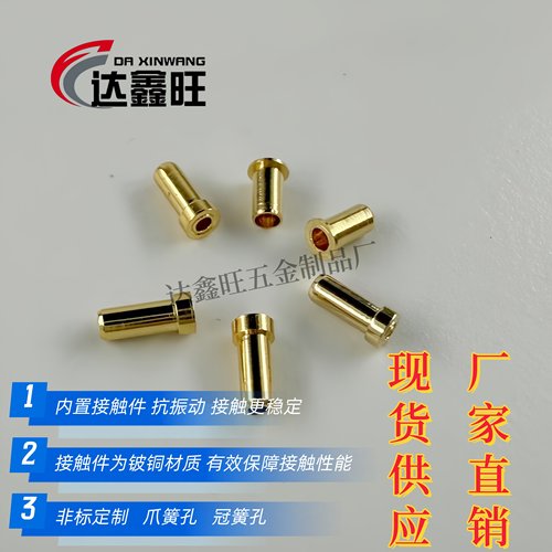适配对插直径0.5mm-0.9mm传感器