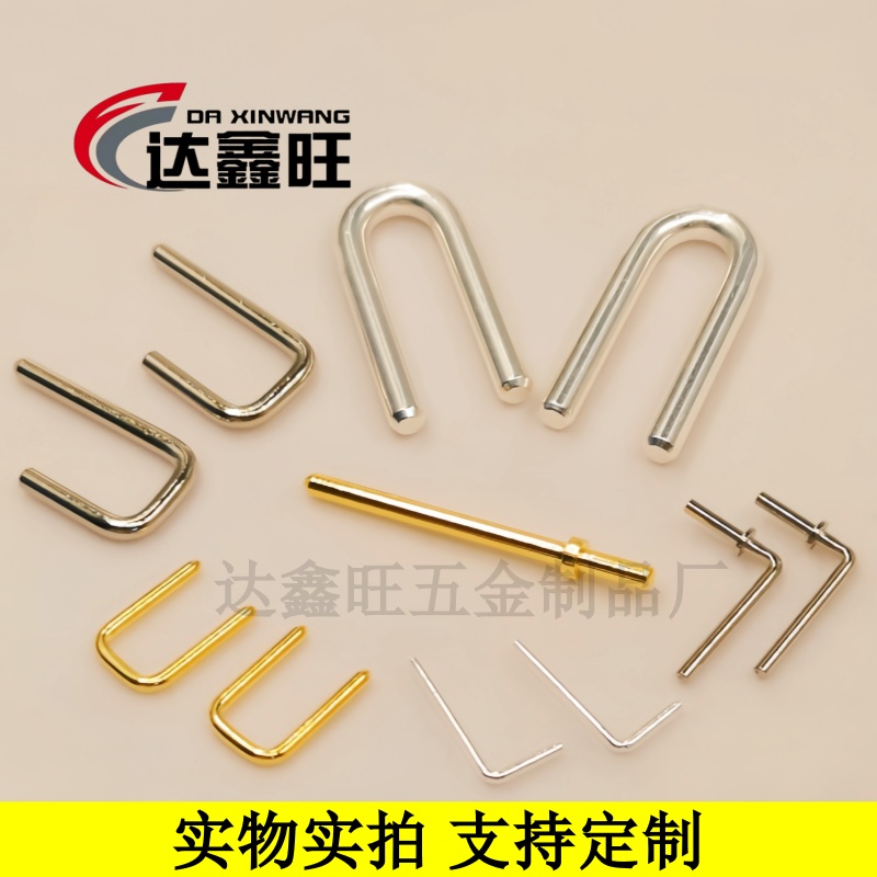 直销折弯针实心铜针PCB连接器