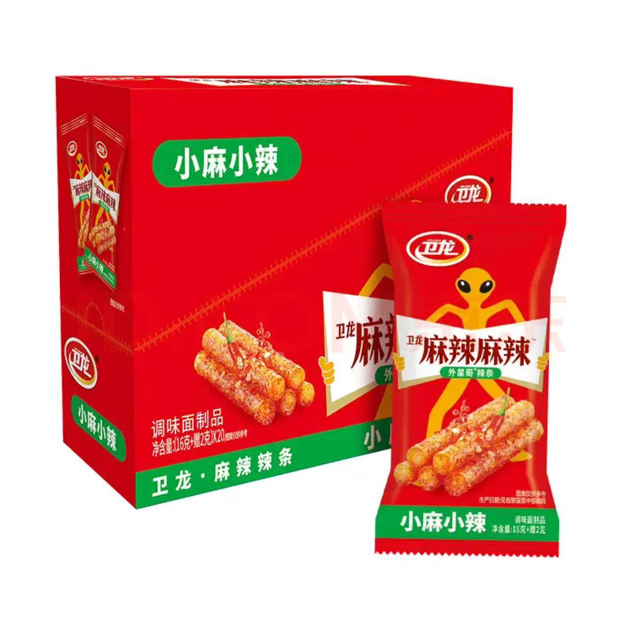 卫龙辣条很麻很辣18g*40包麻辣怀旧零食办公室宿舍解馋休闲食品