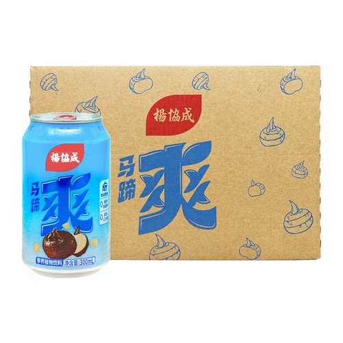 杨协成马蹄爽果肉荸荠饮料