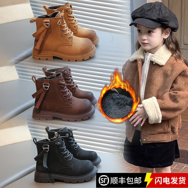 女童马丁靴秋冬季新款儿童加绒保暖短靴学生大黄靴英伦风时尚皮靴