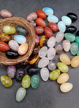 水晶鸟蛋鸡蛋石头玉石淘矿淘金考古鸟蛋亚马逊水晶小鸡蛋石头