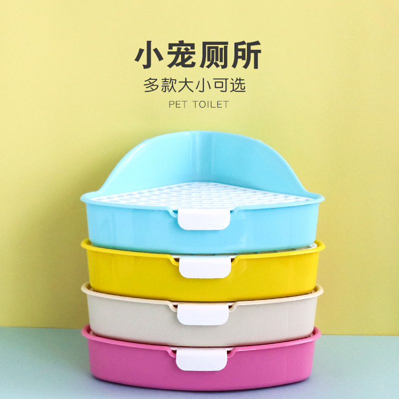 兔子厕所龙猫仓鼠金丝熊松鼠三角便盆蜜袋鼯卡诺厕所有卡扣