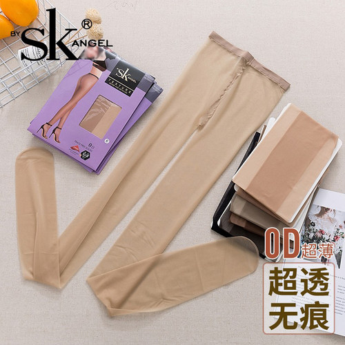 sk正品可套光腿神器女无痕打底袜