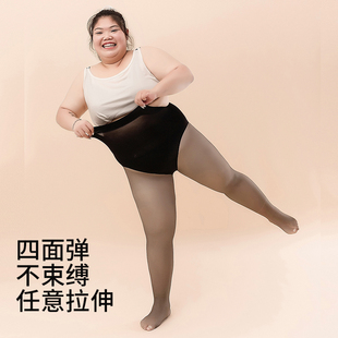 黑透肤光腿神器水光袜一体防勾丝厚款 袜 加绒裸感女士高弹不勾丝裤