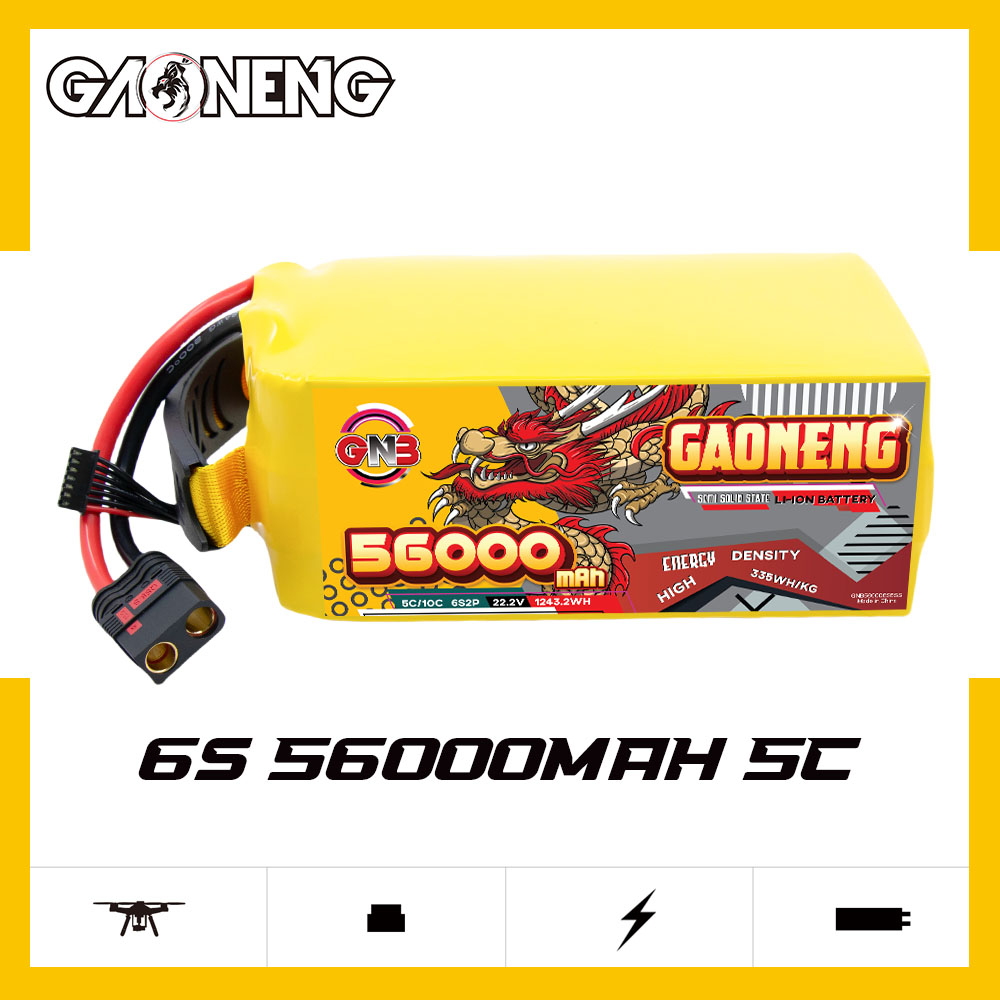 GNB高能56000mAh 6S2P 22.2V 5C大型FPV无人机半固态锂离子电池