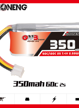 高能GNB 350mAh 2S 7.4V 60C 漂移蚊车RC1:28聚合物电池