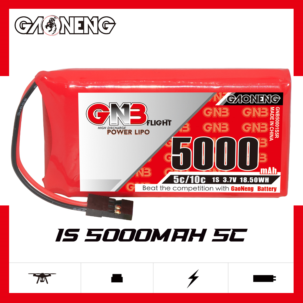 GNB高能5000mAh 1S 3.7V 5C接收器for Sanwa M17 Transmitter电池-封面