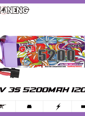 GNB高能5200mAh 3S 11.4V 120C 遥控飞机RC模型航拍聚合物锂电池