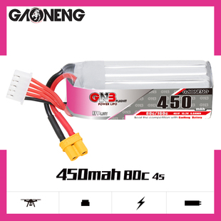 高能GNB 15.2V 80C遥控穿越机牙签机锂电池FPV模型 450mAh