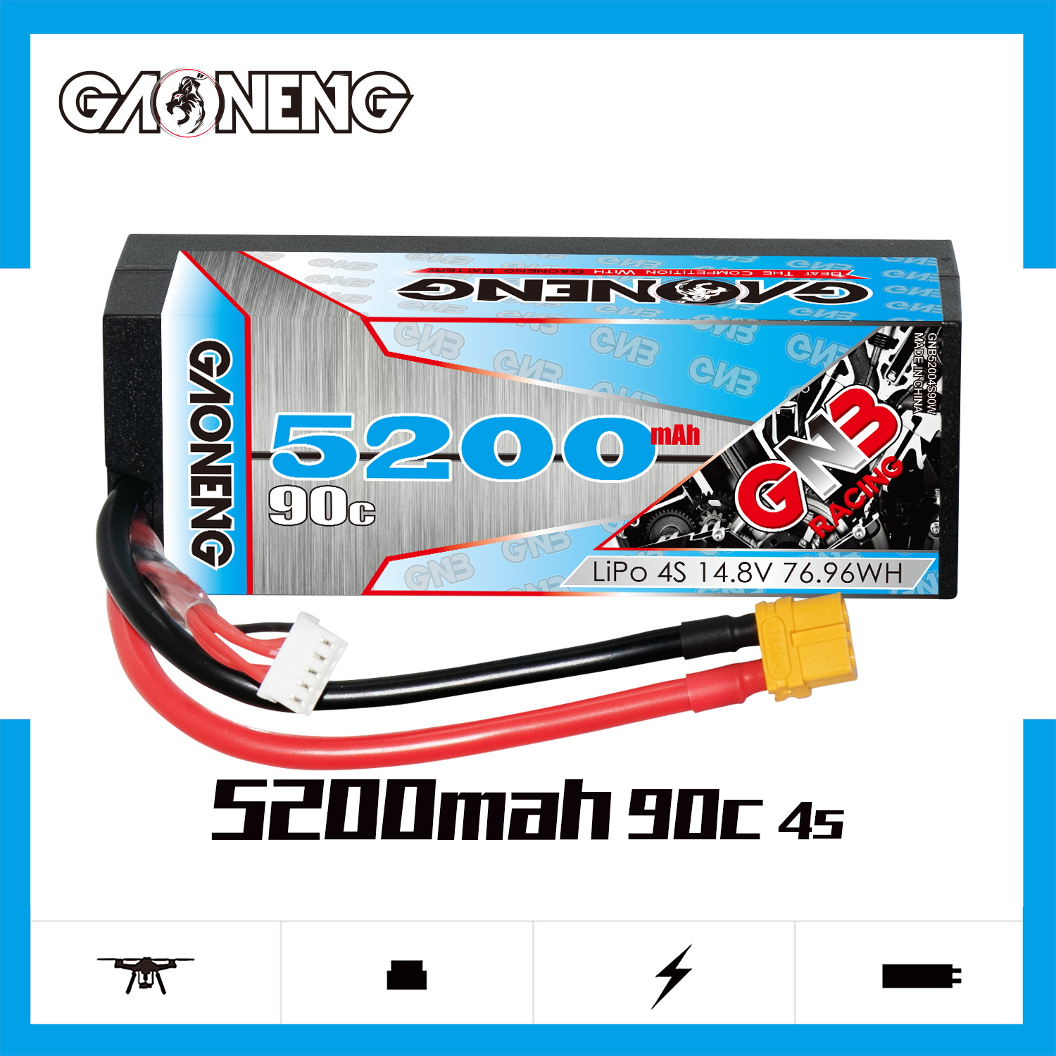 高能GNB遥控攀爬车1/8RC模型电池