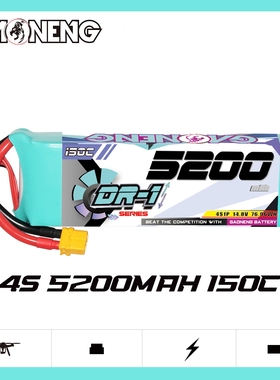 GNB高能5200mAh 4S 14.8V 150C DR-1遥控坦克RC汽车飞机模型电池