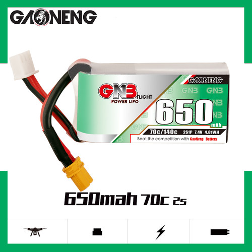 高能穿越机遥控玩具模型电池GNB