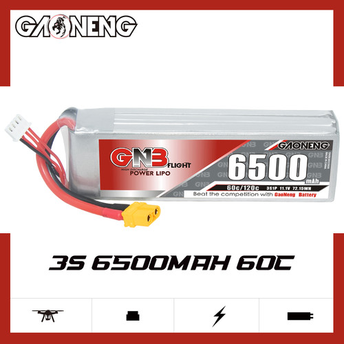 GNB高能6500mAh 3S 11.1V 60C穿越机FPV航模模型锂电池RC遥控航模