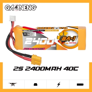 GNB高能2400mAh 2S 7.4V 40C BA-1竞速卡车RC赛车1/14航模锂电池