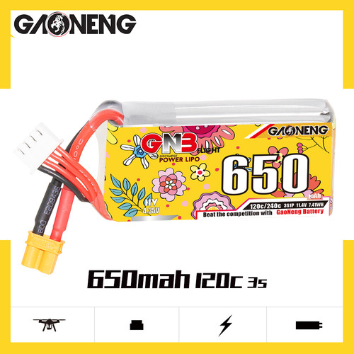高能穿越机FPV玩具模型锂电池GNB