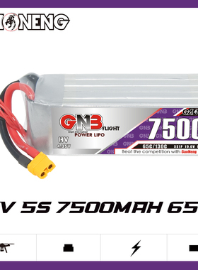 GNB高能7500mAh 5S 19.0V 65C HV穿越机10寸FPV航模锂电池RC船模