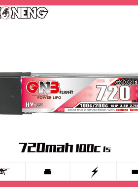 GNB高能720mAh 1S 3.8V 100C LIHV遥控小四轴高倍率锂电池A30插头