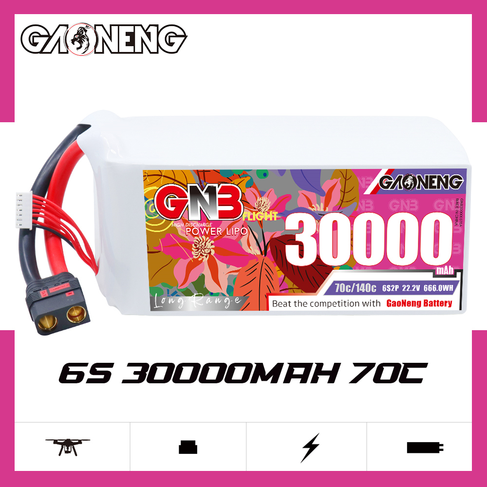 GNB高能30000mAh 6S2P 22.2V 70C无人机植保机动力锂电池FPV航模