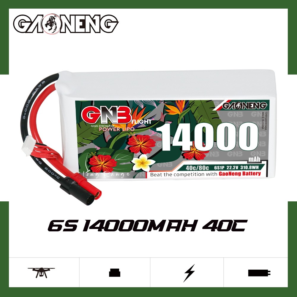 GNB高能14000mAh 6S 22.2V 40C遥控固定翼无人机航模模型锂电池RC