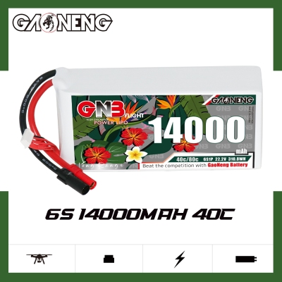 GNB高能14000mAh 6S 22.2V 40C遥控固定翼无人机航模模型锂电池RC