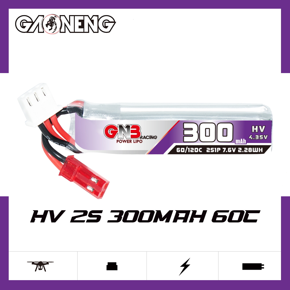 GNB高能300mAh 2S 7.6V 60C LiHV电动玩具机器人锂电池-封面