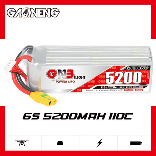 110C固定翼动力电池RC遥控模型X8穿越机 22.2V GNB高能5200mAh