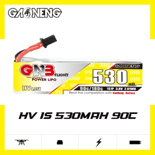 GNB高能530mAh 1S 3.8V 90C LIHV迷你无人机高倍率锂电池A30插头