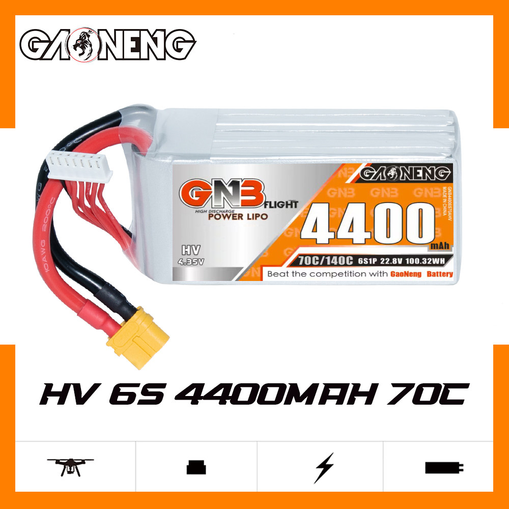GNB高能4400mAh 6S 22.8V 70C HV遥控穿越机FPV固定翼锂电池航拍