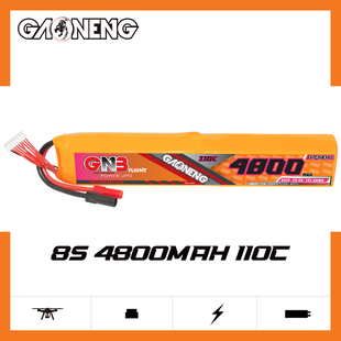 GNB高能4800mAh 8S 29.6V 110C电动直升机锂电池RC模型车1/8&1/5