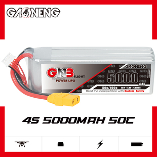 GNB高能5000mAh 4S 14.8V 50C遥控攀爬车动力锂电池RC玩具模型