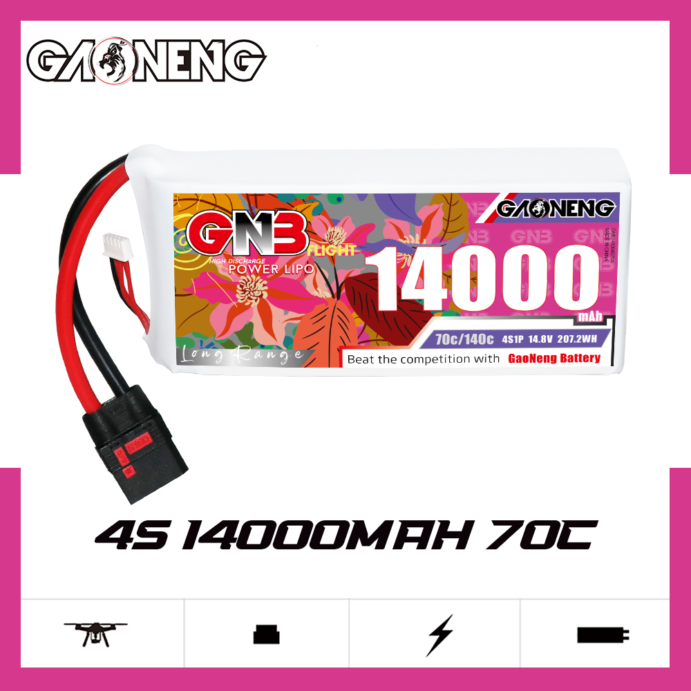 GNB高能14000mAh 4S 14.8V 70C亚拓无人机穿越机动力锂电池RC航模